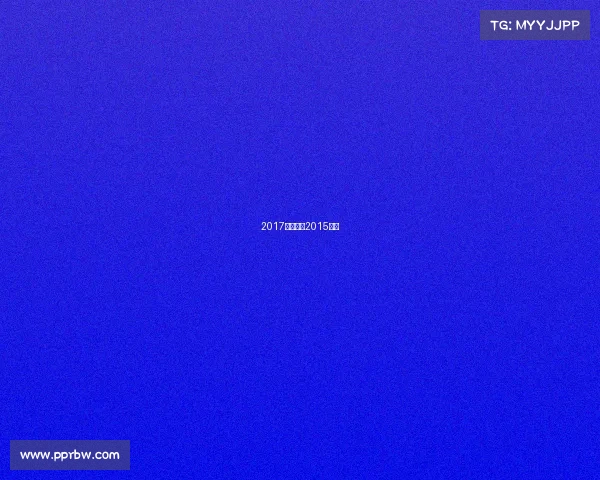 2017魔术赛事2015魔术 2017魔术赛事2015魔术