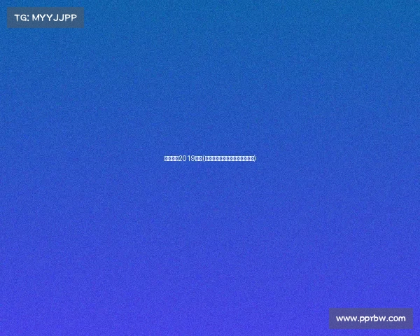 竞彩足球2019赛事(竞彩足球开奖结果查询足球比分)